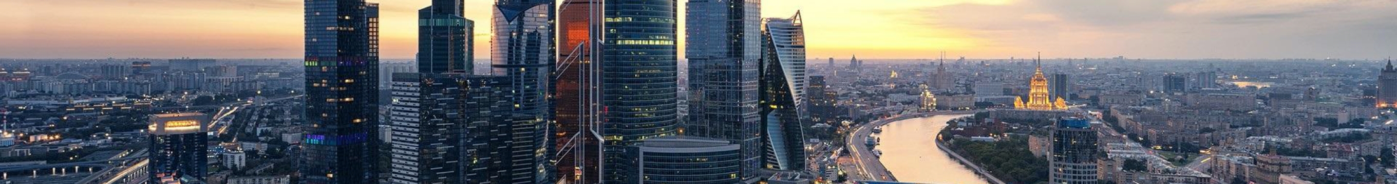 Moscow nhìn từ trên cao